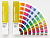 Цветовой справочник Pantone Formula Guide Set (Новые цвета 2026 года)