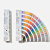 Цветовой справочник Pantone Formula Guide (Color of the Year 2026)