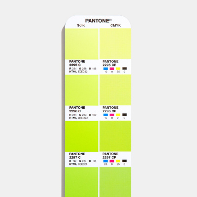 Цветовой справочник Pantone Color Bridge Guide Coated