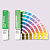Комплект цветовых справочников Pantone Color Bridge Set 2023